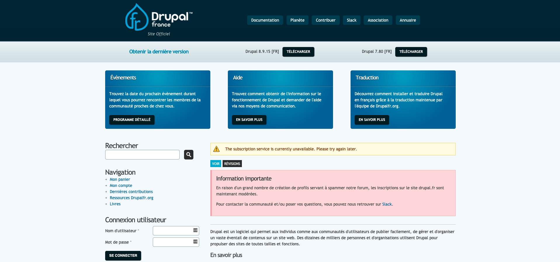 Drupal