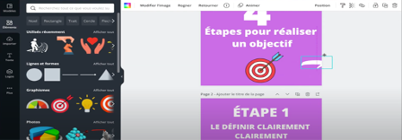 Transition - élément graphique - image 1