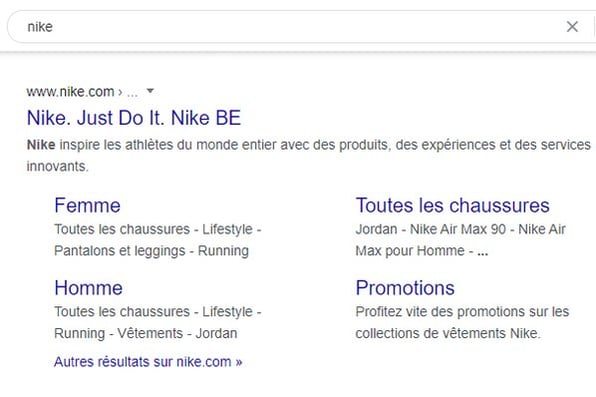 exemple annonce liens annexe pour Nike