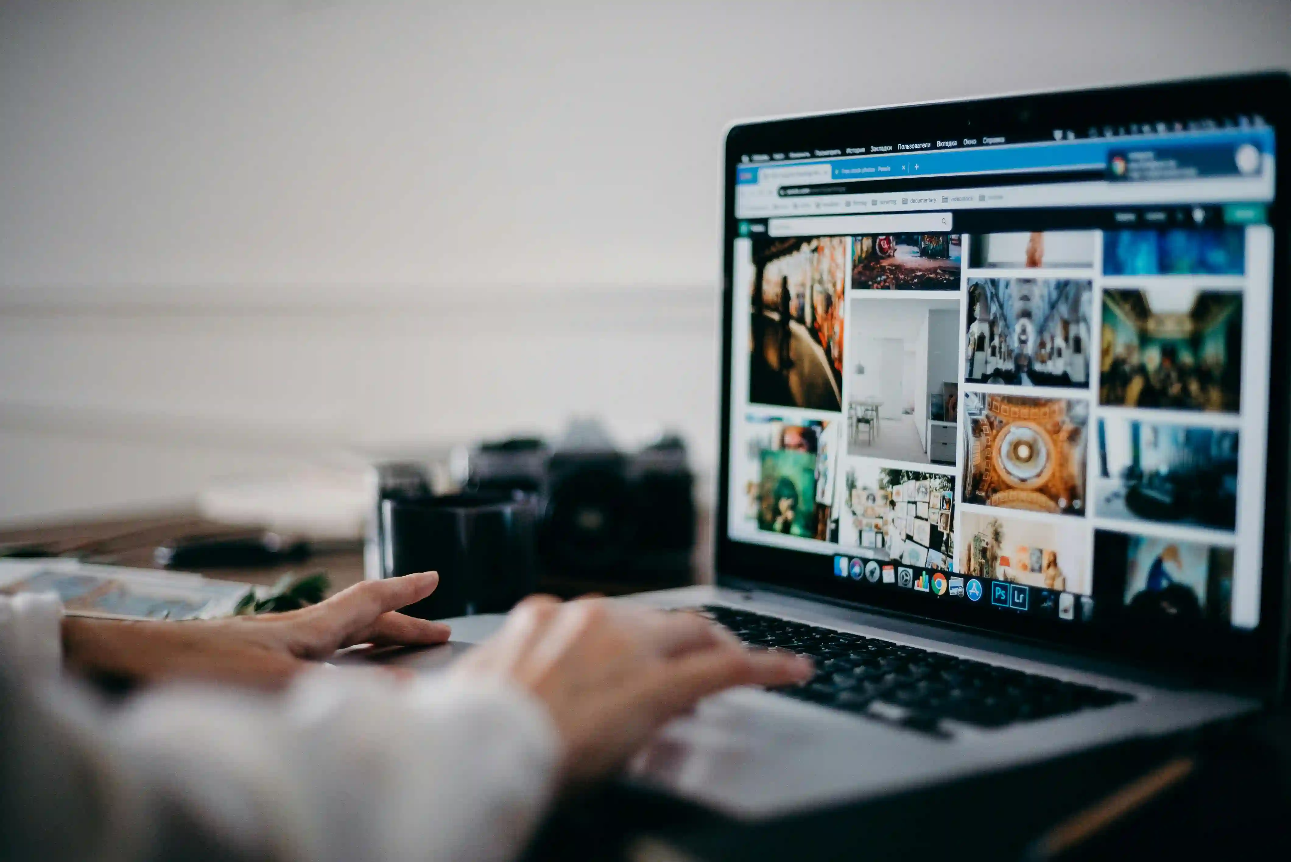 Veille graphique&nbsp;: Utilité, conseils et outils